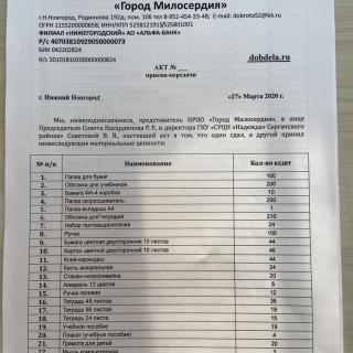 790.jpg