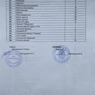 789.jpg