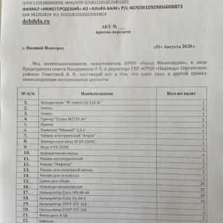 876.jpg