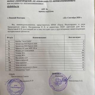 889.jpg
