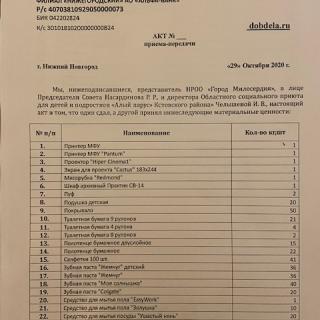 903.jpg