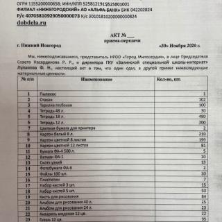 919.jpg
