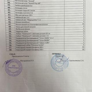 946.jpg