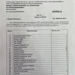 989.jpg