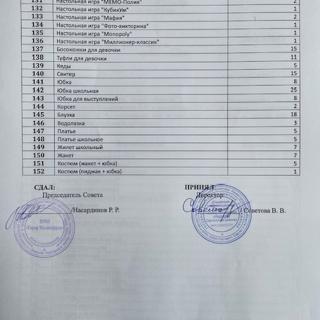 1081.jpg