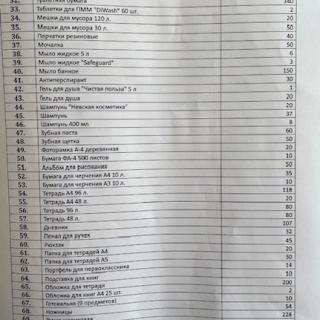 1108.jpg