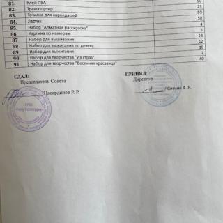 1110.jpg