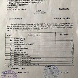 1111.jpg