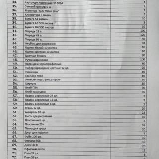 1123.jpg