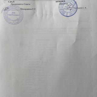 1125.jpg