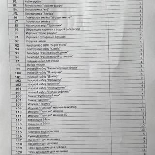 1124.jpg