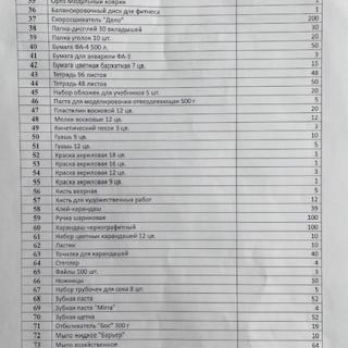 1144.jpg