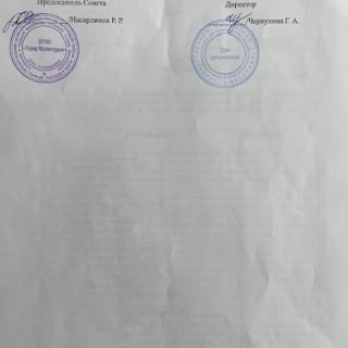 1147.jpg