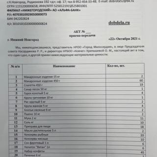1137.jpg