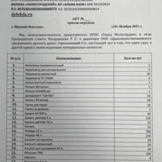 1162.jpg