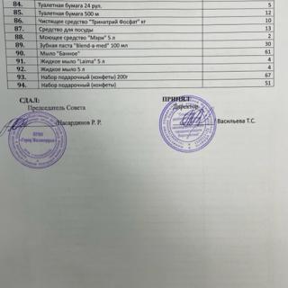 1180.jpg