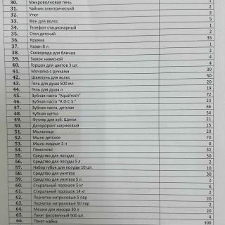 IMG_8415_result.jpg