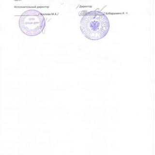 001-3.jpg