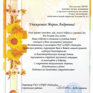 image-4.jpg