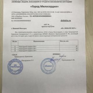 img-0845.jpg