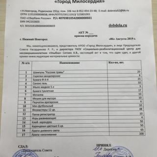 572.JPG