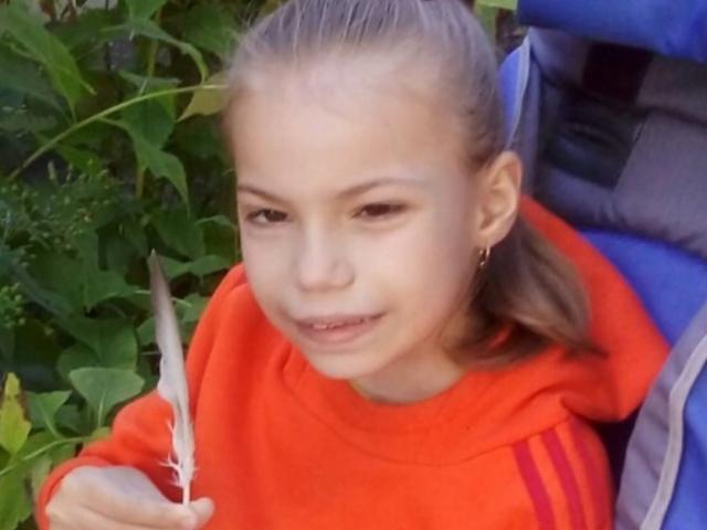 Елизавета Болучевских