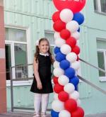 Николаева Полина