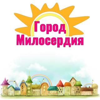ГБУ «СРЦН Тонкинского муниципального округа»