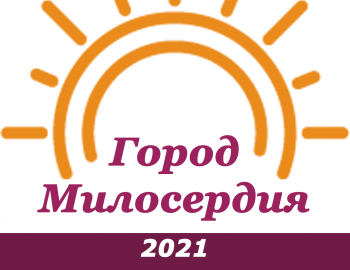 Подарок для каждого ребенка!