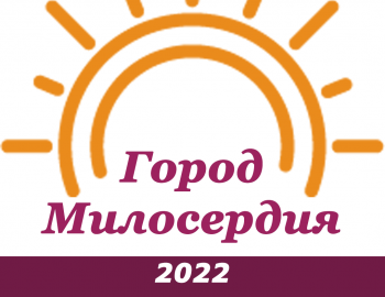 В Новый год с подарком!