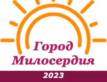 Центр «Космопарк»